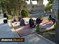 مراسم قرائت زیارت عاشورا 4