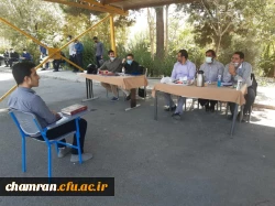 پنجمین روز مصاحبه از داوطلبان شغل معلمی در پردیس شهید چمران 10