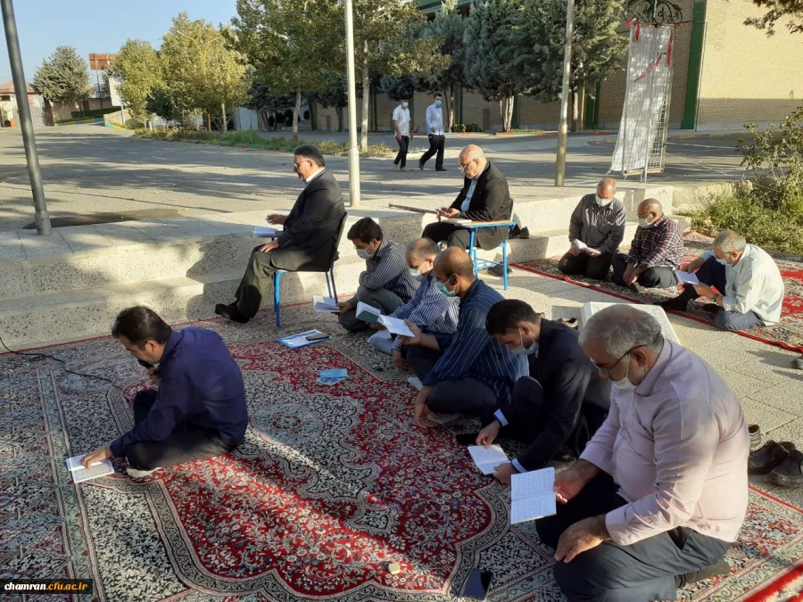 مراسم قرائت زیارت عاشورا در پردیس شهید چمران 2