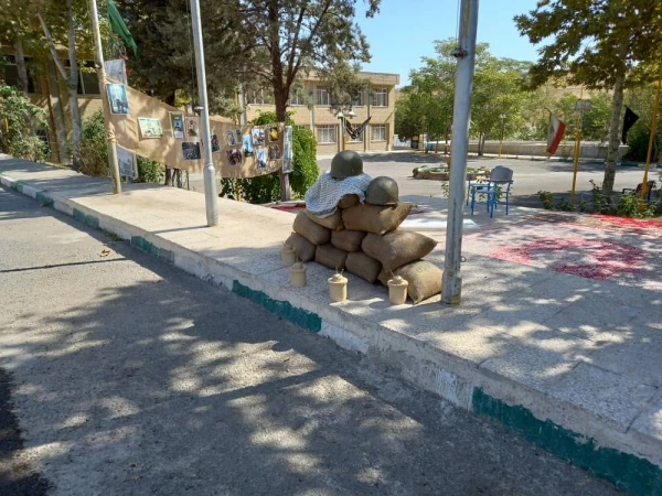 حال و هوای دفاع مقدس در پردیس شهید چمران 8