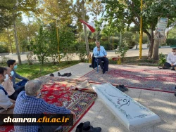 قرائت زیارت عاشورا و گرامیداشت هفته دفاع مقدس 2