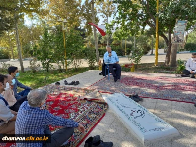 قرائت زیارت عاشورا و گرامیداشت هفته دفاع مقدس