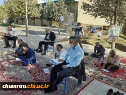 قرائت زیارت عاشورا و گرامیداشت هفته دفاع مقدس 4