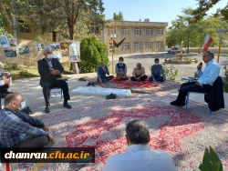 قرائت زیارت عاشورا و گرامیداشت هفته دفاع مقدس 6