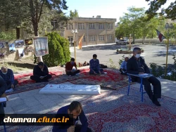 تعزیت اربعین حسینی و قرائت زیارت عاشورا 2