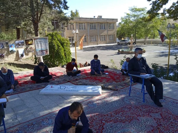 تعزیت اربعین حسینی و قرائت زیارت عاشورا 2