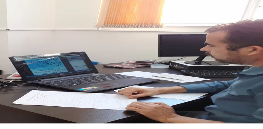 مراسم آغاز سال تحصیلی ۱۴۰۱–۱۴۰۰ به شکل مجازی 4