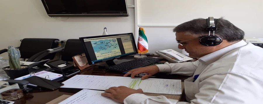 مراسم آغاز سال تحصیلی ۱۴۰۱–۱۴۰۰ به شکل مجازی 6