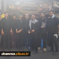 موکب پردیس شهید چمران در مسیر پیاده روی اربعین حسینی شهر ری 10