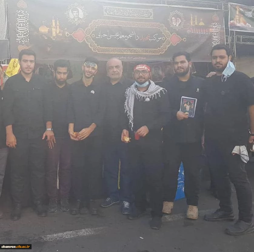 موکب پردیس شهید چمران در مسیر پیاده روی اربعین حسینی شهر ری 10
