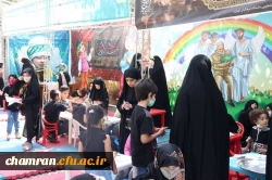 موکب اربعین حسینی دانشگاه فرهنگیان پسران استان تهران با همکاری بخش فرهنگی و بسیج پردیس شهید چمران 6