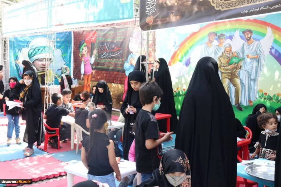 موکب اربعین حسینی دانشگاه فرهنگیان پسران استان تهران با همکاری بخش فرهنگی و بسیج پردیس شهید چمران 6