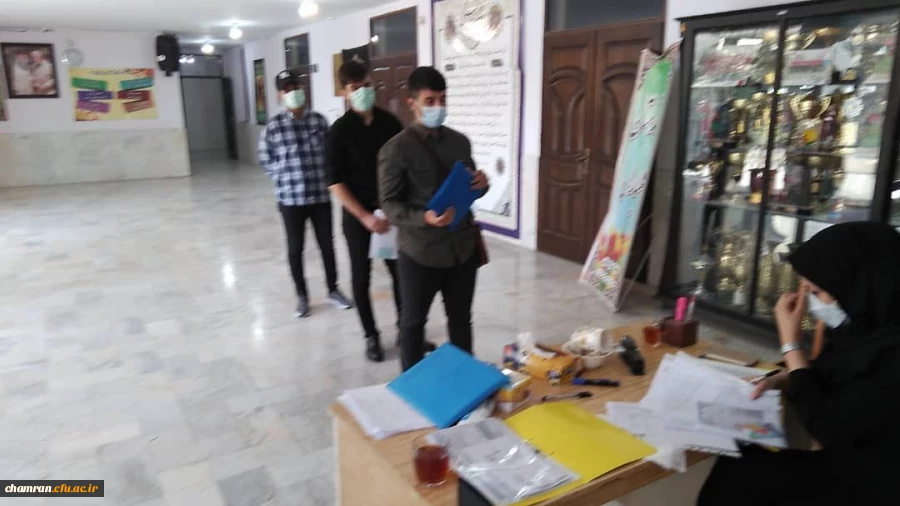 انجام ثبت نام پذیرفته شدگان نهایی آزمون سراسری ۱۴۰۰ کارشناسی پیوسته پردیس شهید چمران 2