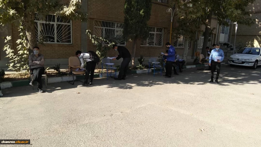 انجام ثبت نام پذیرفته شدگان نهایی آزمون سراسری ۱۴۰۰ کارشناسی پیوسته پردیس شهید چمران 3
