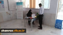 انجام ثبت نام پذیرفته شدگان نهایی آزمون سراسری ۱۴۰۰ کارشناسی پیوسته پردیس شهید چمران 4