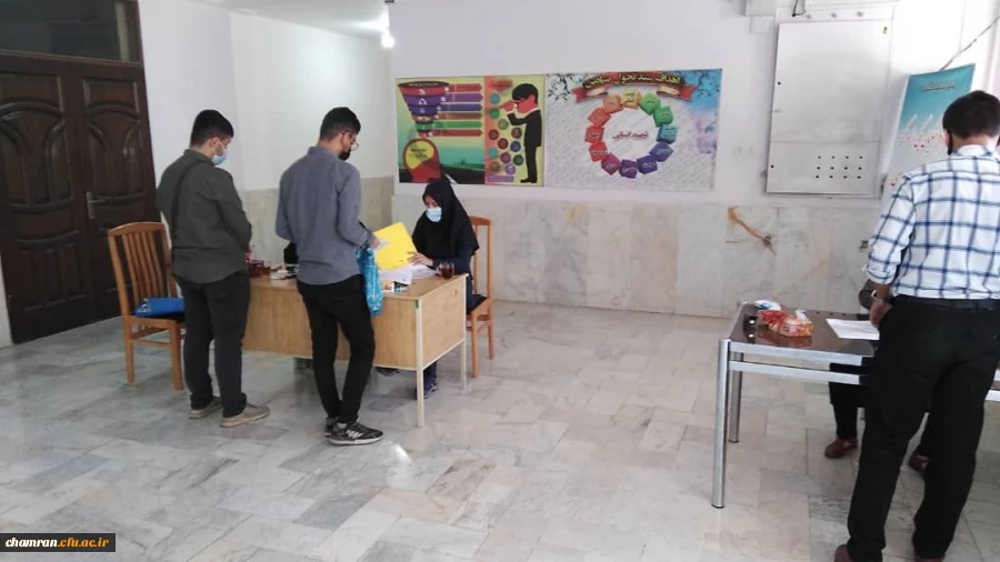 انجام ثبت نام پذیرفته شدگان نهایی آزمون سراسری ۱۴۰۰ کارشناسی پیوسته پردیس شهید چمران 5