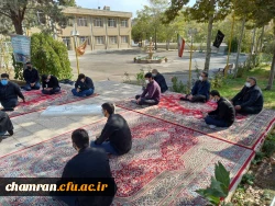 تعزیت شهادت جانسوز هشتمین اختر تابناک آسمان ولایت و امامت حضرت امام رضا علیه السلام  2