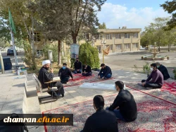 تعزیت شهادت جانسوز هشتمین اختر تابناک آسمان ولایت و امامت حضرت امام رضا علیه السلام  3