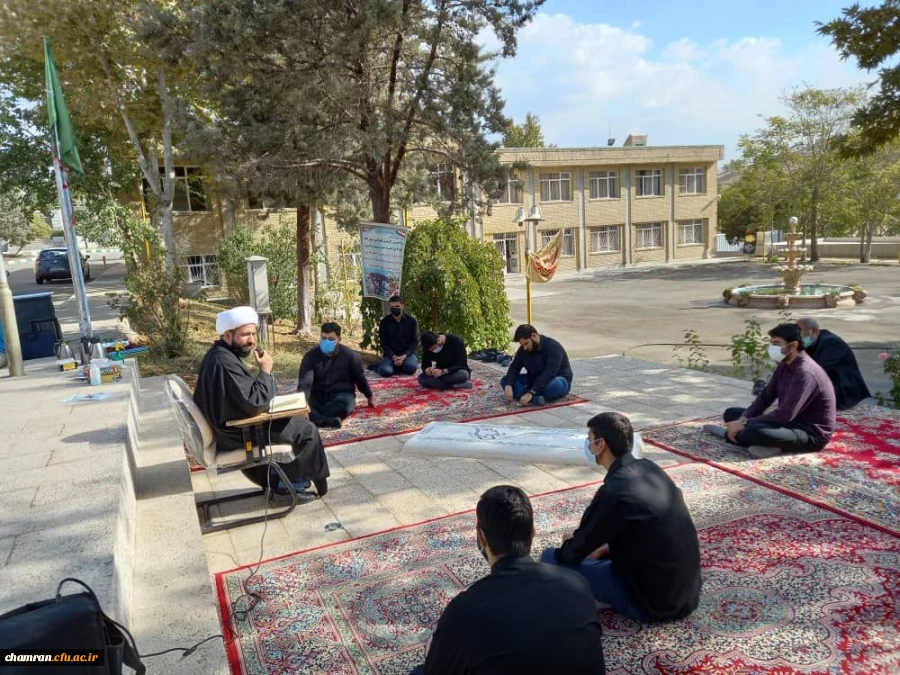 تعزیت شهادت جانسوز هشتمین اختر تابناک آسمان ولایت و امامت حضرت امام رضا علیه السلام  3