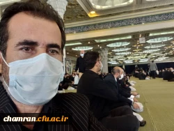 تعزیت شهادت جانسوز هشتمین اختر تابناک آسمان ولایت و امامت حضرت امام رضا علیه السلام  4