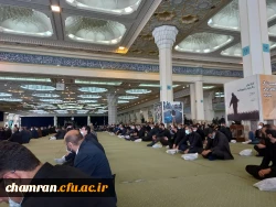 تعزیت شهادت جانسوز هشتمین اختر تابناک آسمان ولایت و امامت حضرت امام رضا علیه السلام  6