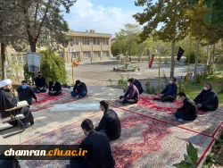 تعزیت شهادت جانسوز هشتمین اختر تابناک آسمان ولایت و امامت حضرت امام رضا علیه السلام  8