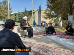 تعزیت شهادت جانسوز هشتمین اختر تابناک آسمان ولایت و امامت حضرت امام رضا علیه السلام  10