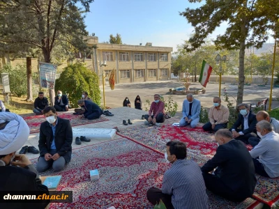 قرائت زیارت عاشورا در پردیس شهید چمران