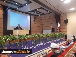 نشست شورای پردیس شهید چمران 2