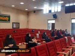 نشست شورای پردیس شهید چمران 5