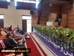 نشست شورای پردیس شهید چمران 6