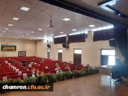 نشست شورای پردیس شهید چمران 7