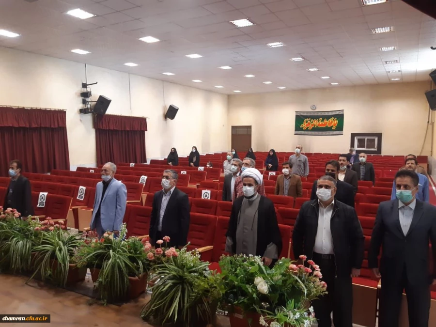 نشست شورای پردیس شهید چمران 8