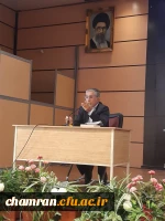 نشست شورای پردیس شهید چمران 11