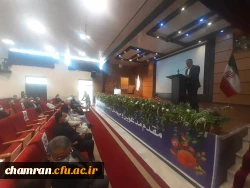 برگزاری مراسم یادبود چند مرحوم تازه درگذشته در پردیس شهید چمران 2