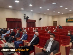 برگزاری مراسم یادبود چند مرحوم تازه درگذشته در پردیس شهید چمران 3