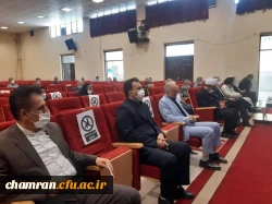 برگزاری مراسم یادبود چند مرحوم تازه درگذشته در پردیس شهید چمران 4