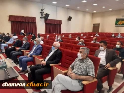 برگزاری مراسم یادبود چند مرحوم تازه درگذشته در پردیس شهید چمران 5