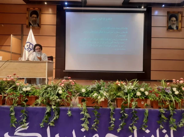 برگزاری مراسم یادبود چند مرحوم تازه درگذشته در پردیس شهید چمران 6