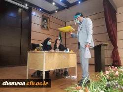 ثبت نام حضوری پذیرفته شدگان کارشناسی ارشد سال ۱۴۰۰ 2