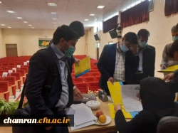 ثبت نام حضوری پذیرفته شدگان کارشناسی ارشد سال ۱۴۰۰ 4