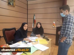 ثبت نام حضوری پذیرفته شدگان کارشناسی ارشد سال ۱۴۰۰ 6