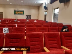 ثبت نام حضوری پذیرفته شدگان کارشناسی ارشد سال ۱۴۰۰ 7