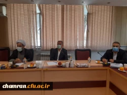 نشست شورای مدیران پردیس شهید چمران 3