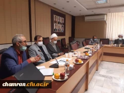 نشست شورای مدیران پردیس شهید چمران 4
