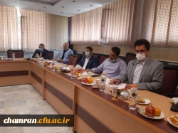 نشست شورای مدیران پردیس شهید چمران 5