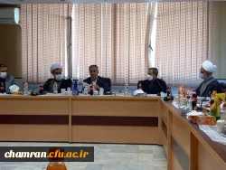 نشست شورای مدیران پردیس شهید چمران 9
