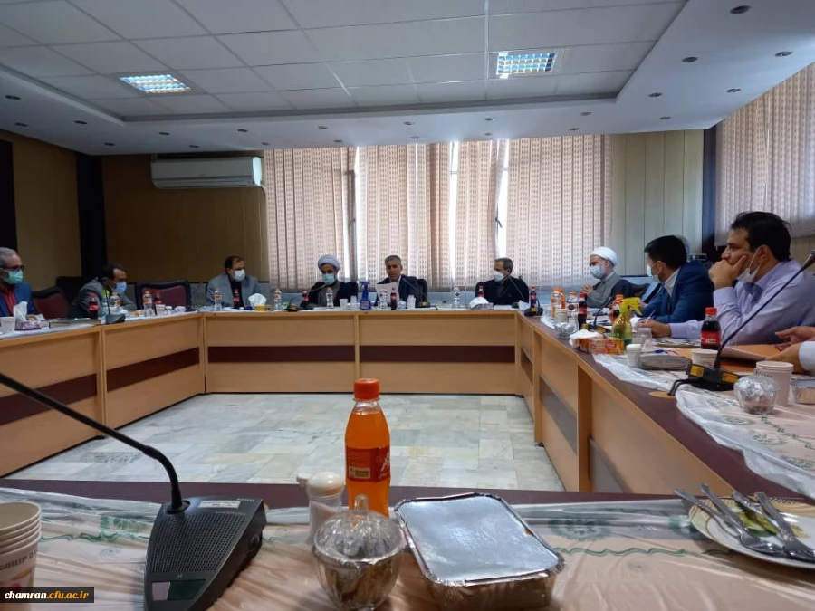 نشست شورای مدیران پردیس شهید چمران 10