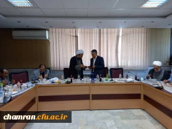 نشست شورای مدیران پردیس شهید چمران 11