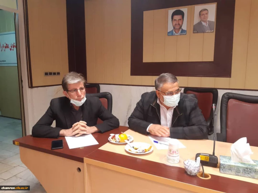 اولین جلسه هم اندیشی استادان پردیس شهید چمران تهران در سال ۱۴۰۰ 5